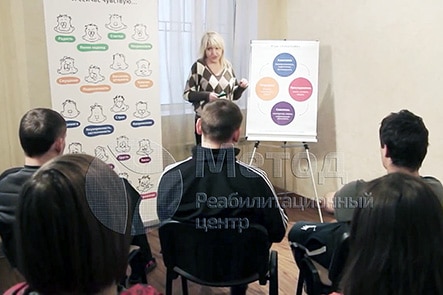 Реабилитация алкоголиков в Орле